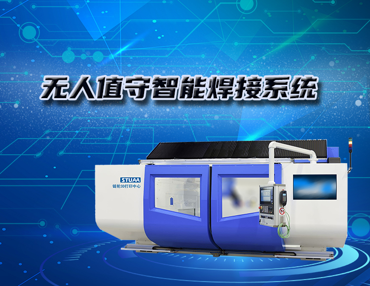 卡諾普機器人